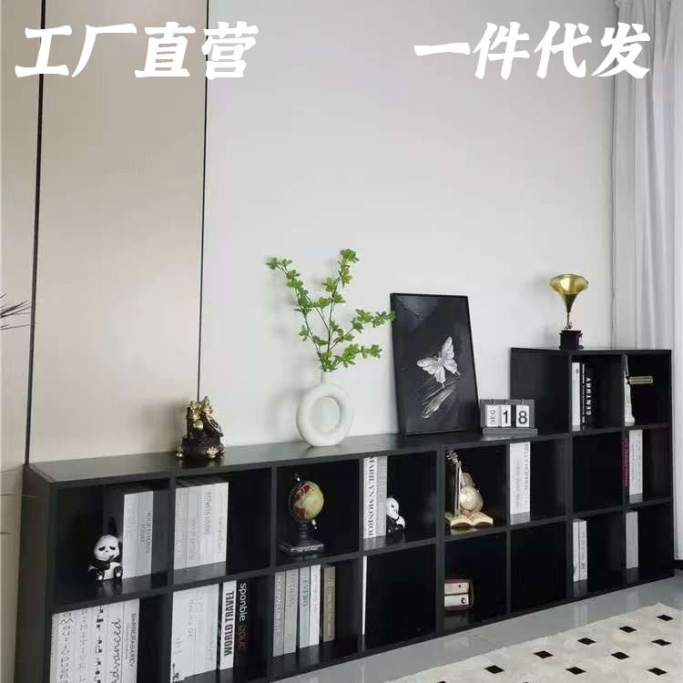北欧风黑色格子柜中岛柜自由组合方形书柜办公家用置物柜书架批发