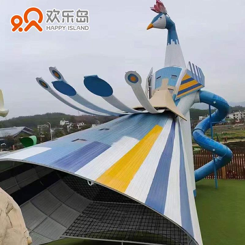 孔雀不锈钢滑梯孔雀游乐设备儿童组合滑梯无动力乐园动物造型