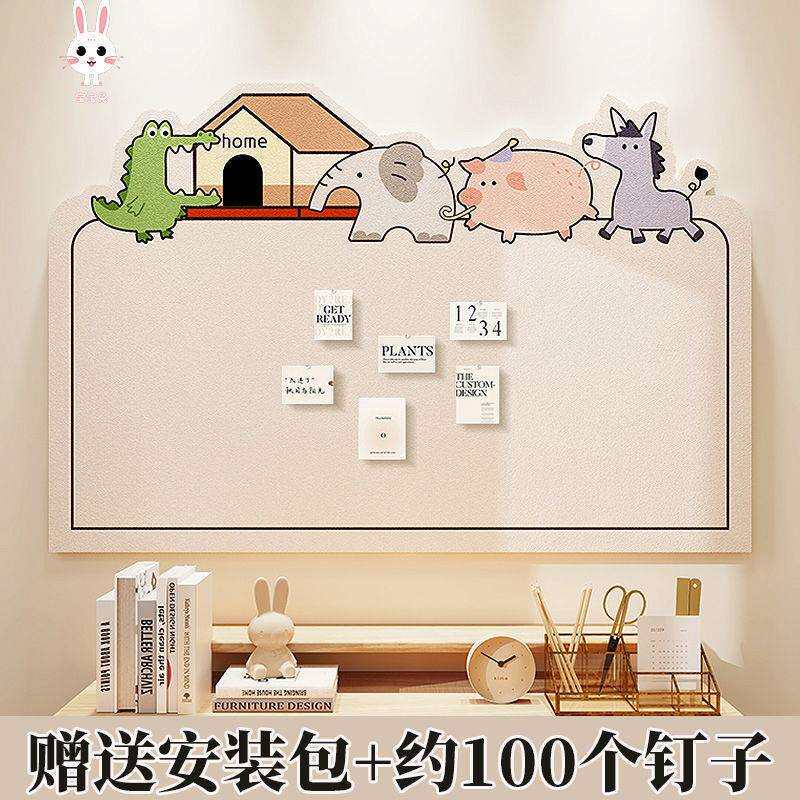 毛毡板组合相框相片背景软木板客厅感留言板拍立得照片展示墙