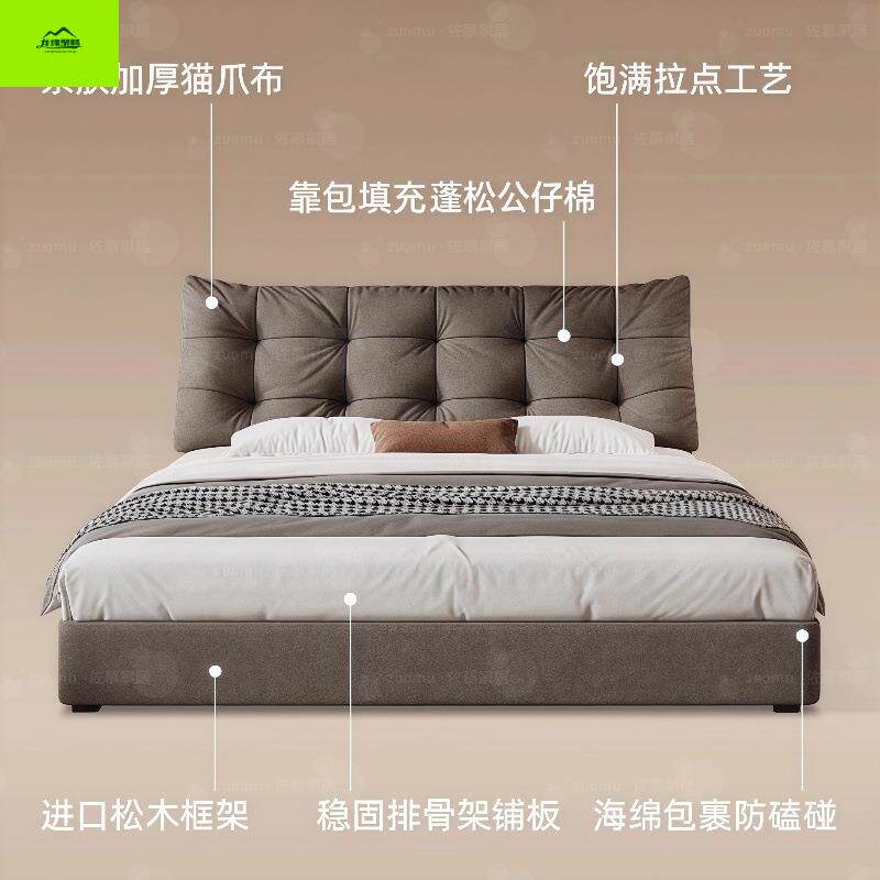 2025新款简单猫抓绒布现代简约软包轻奢大床主卧婚床