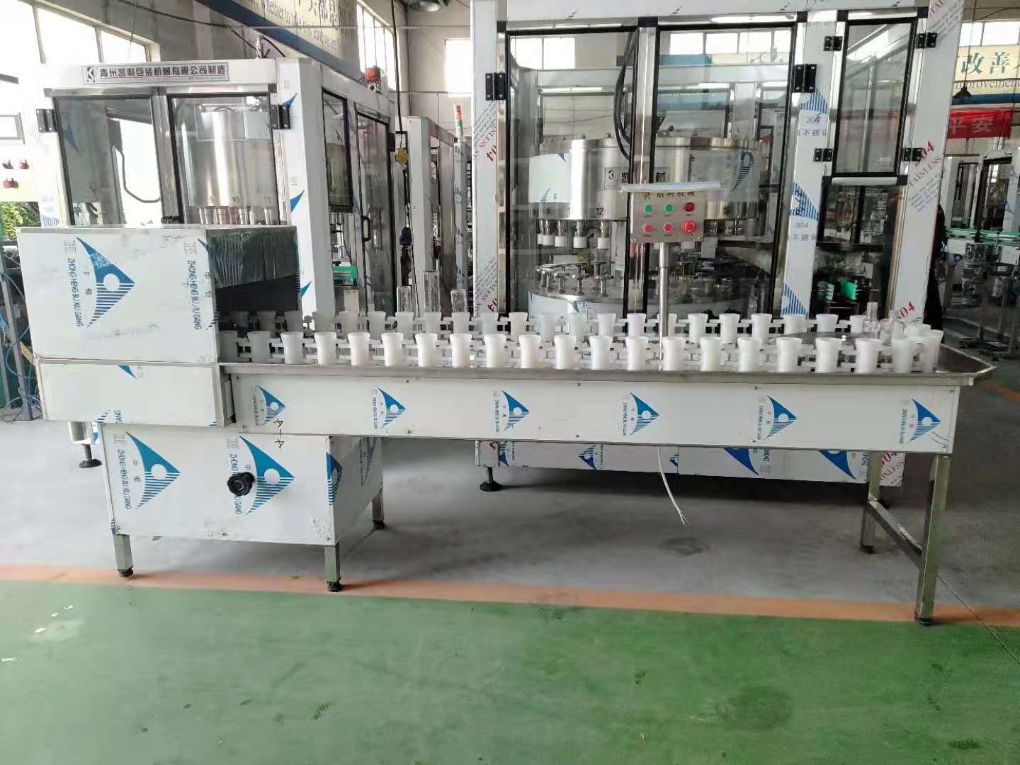 半自动56头链轨式玻璃瓶洗瓶机 半自动洗瓶机 玻璃瓶冲控机 洗