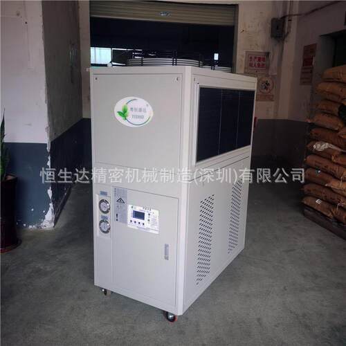 中堂密封式小型冷油机直销HSD-3AO恒生达