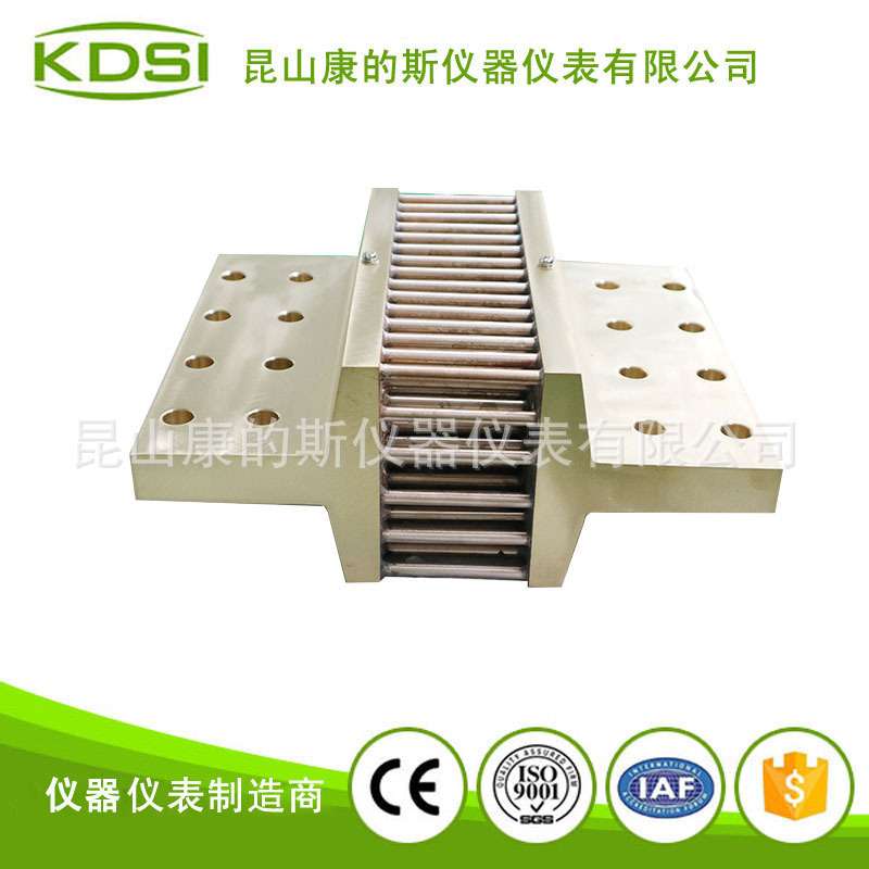 KDSI 分流器 锰铜分流器75mV 10000A 分流电阻器