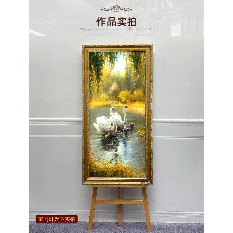 恩爱天鹅湖手绘油画欧式客厅竖版挂画美式走廊过道壁画玄关装饰画