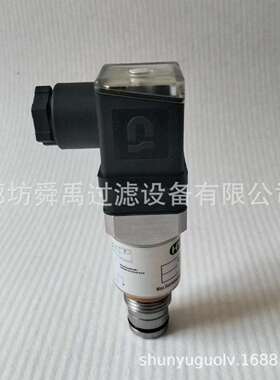 VD5D.0/-L24发讯器贺德克过滤器发讯器VR2D.1/-L24