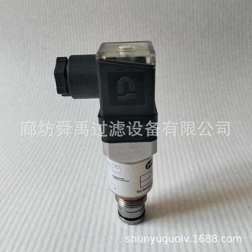 VD5D.0/-L24发讯器贺德克过滤器发讯器VR2D.1/-L24