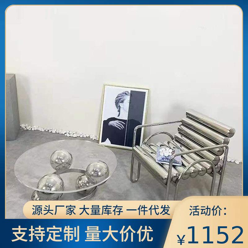 不锈钢亚克力桌子网红凳子椅子拍照陈列道具服装店现代茶几休息凳