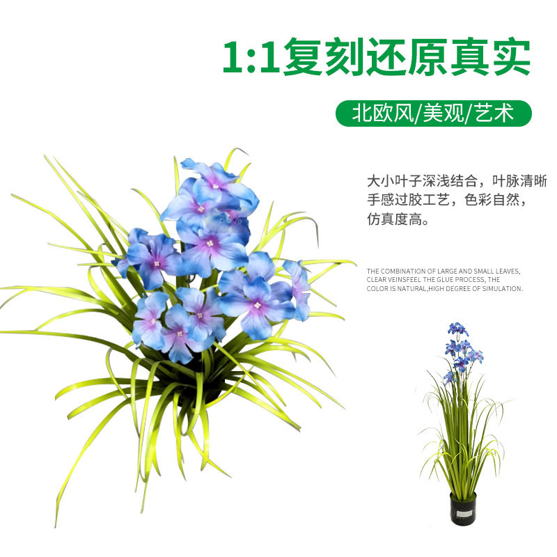 假花盆景植物摆件 家居装饰道具绿植婚礼布置造景高仿真兰花盆栽
