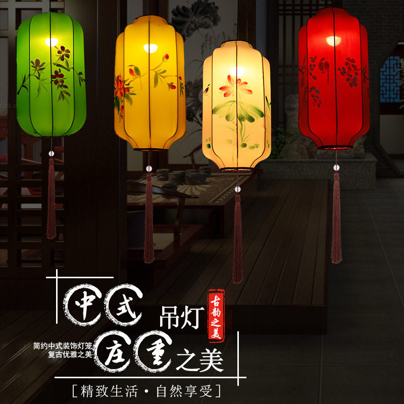 新中式古风布艺冬瓜仿古吊灯手绘中国风饭店茶楼酒店农庄室内灯笼