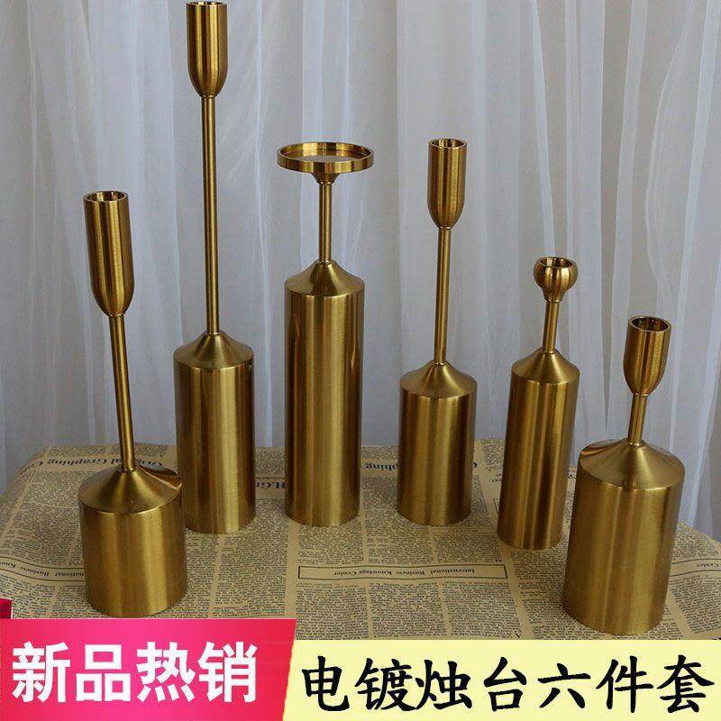 新古典婚庆道具迎宾区布置用品摆件餐桌装饰欧式镀金色烛台六件套