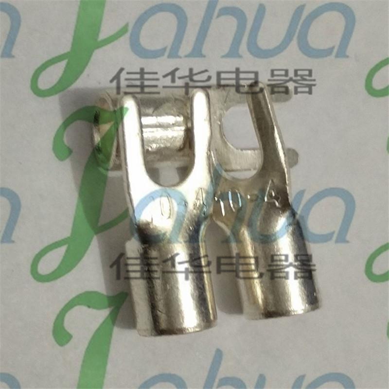 UT10-4叉形裸端头铜鼻子冷压接线端子紫铜