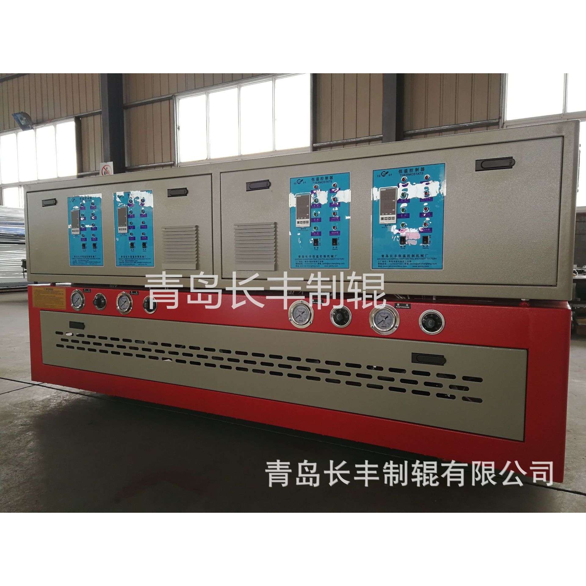 生产高温320°注塑模温机 油温机 水温机