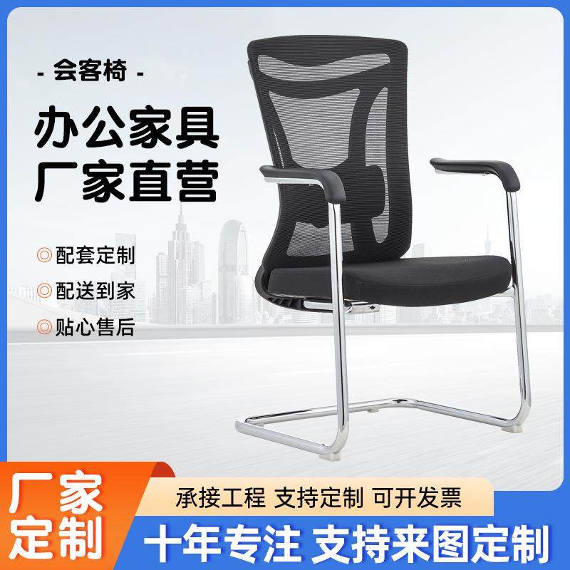 电脑椅家用舒适久坐书房椅子靠背电竞椅懒人卧室沙发椅休闲办公椅,影音电器,更多影音配件,淘宝优惠券,粉丝福利购,淘宝优惠卷