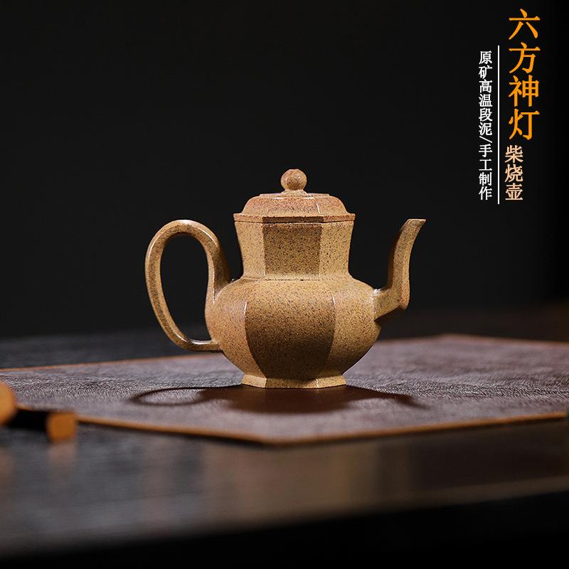 宜兴柴烧紫砂壶方壶原矿高温段泥手工六方神灯壶家用茶壶