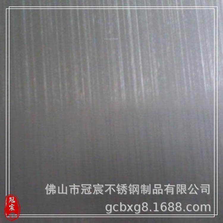 山东201耐指纹油磨发纹不锈钢板发纹不锈钢和拉丝不锈钢,影音电器,更多影音配件,淘宝优惠券,粉丝福利购,淘宝优惠卷