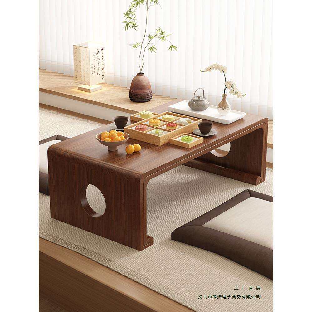 榻榻米茶桌实木炕桌阳台小茶桌飘窗小茶几三件套中式小矮桌小炕桌,收纳整理,烫衣板及配件,淘宝优惠券,粉丝福利购,淘宝优惠卷