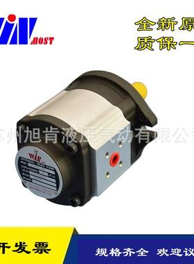 峰昌WINMOST齿轮泵油泵EG-PB-19EG-PB-8