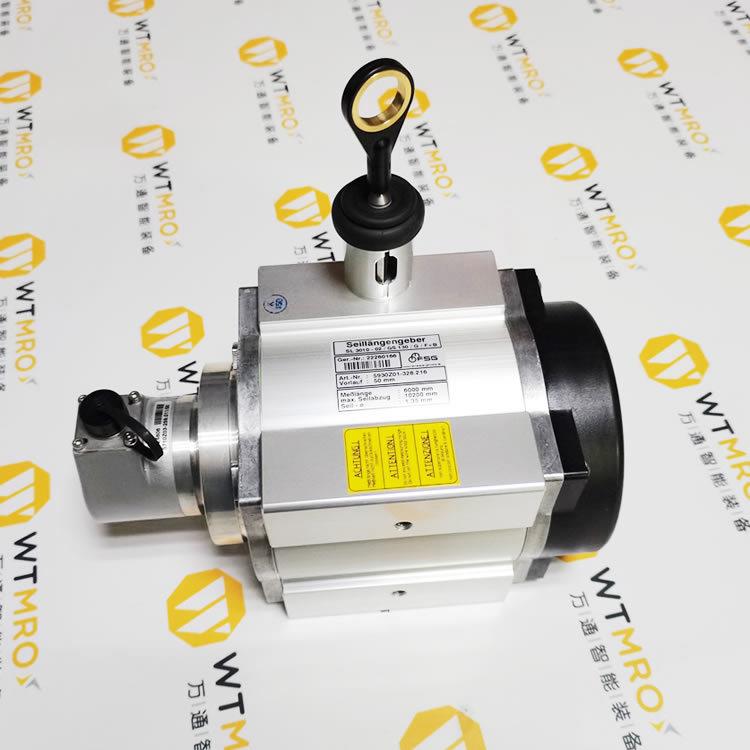 FSG拉绳变送器SL3010-PK1023-MU/GS130/F+B/01