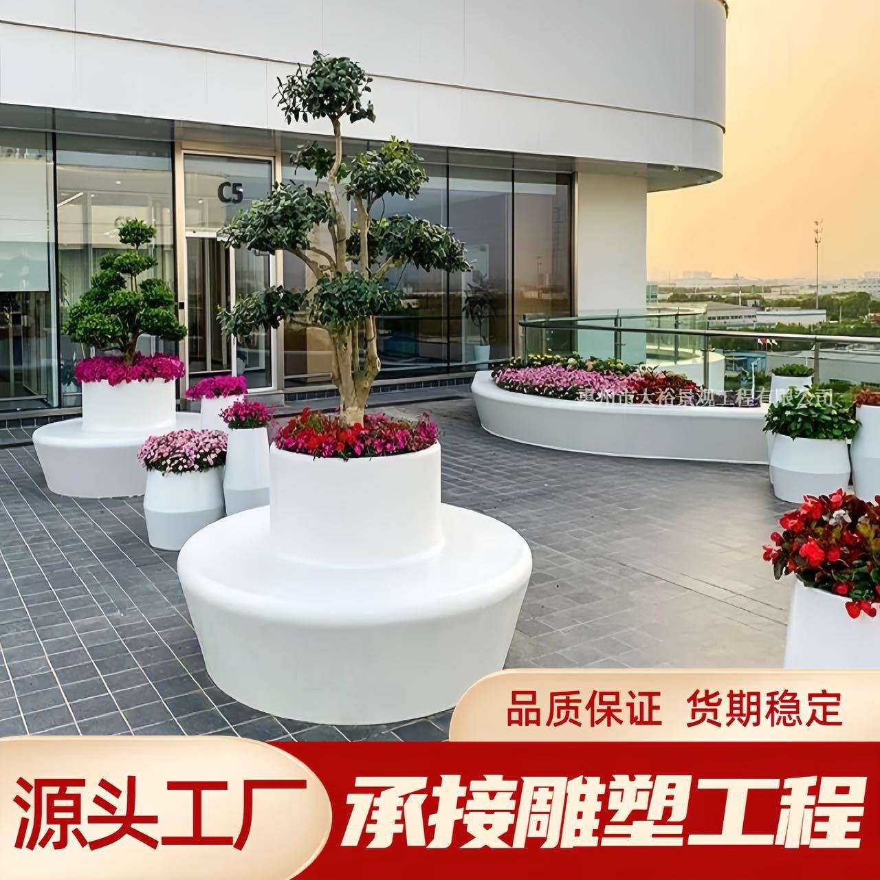 玻璃钢树池座椅户外广场公园绿地学校园林商场绿化花池景观坐凳
