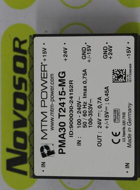 MTMPOWERPCMA15T515-NGS电源PCMA15T515-NGS