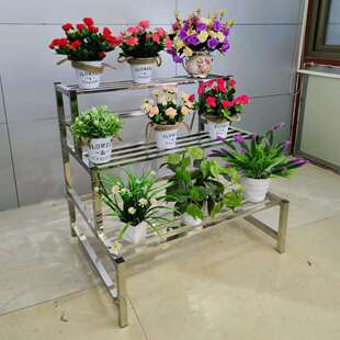 7T梯形多层不锈钢加厚坚固花架子户外置物架客厅落地式花盘架