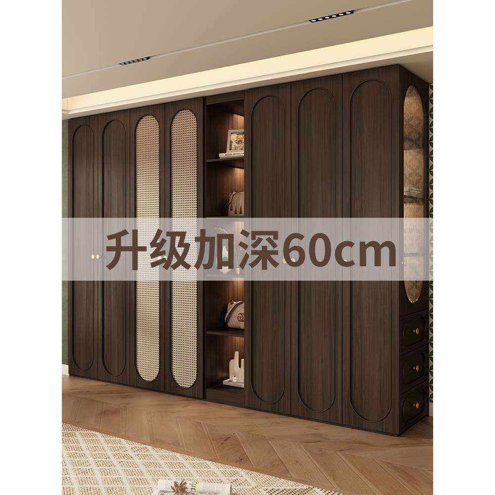 实木藤编衣柜家用北欧主卧室复古大衣橱组合中古风美式欧松板柜子