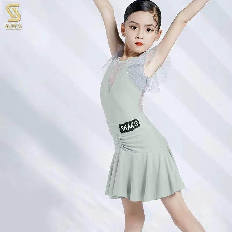 2024新款儿童拉丁舞服夏季儿童拉丁舞练功服拉丁舞高级表演服套装,纺织面料/辅料/配套,纺织机械配件,淘宝优惠券,粉丝福利购,淘宝优惠卷