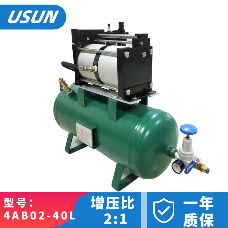2倍空气增压泵16 KGS 压缩空气气源增压器带储气罐空气源增压有证