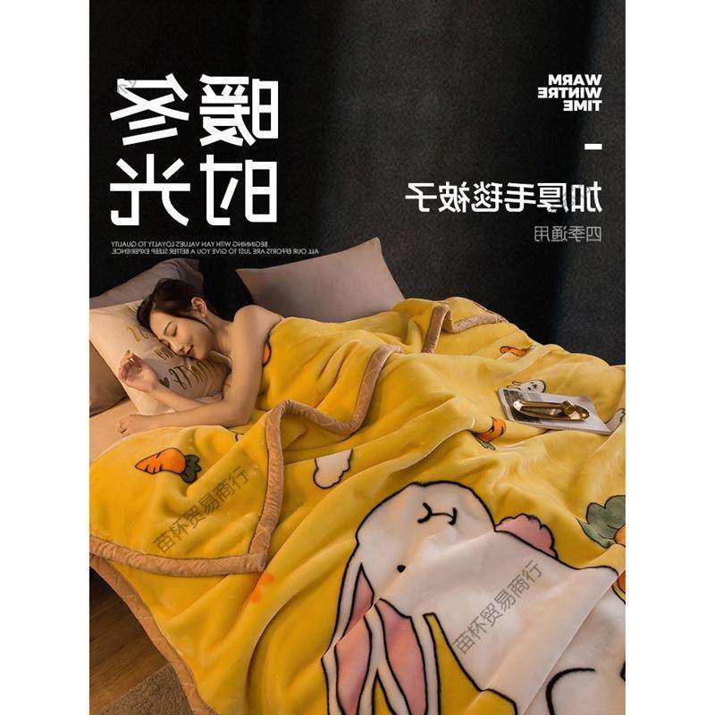 被保暖被子春秋宿舍双人四季被被加厚毛毯垫被通用芯冬单人太空變,收纳整理,烫衣板及配件,淘宝优惠券,粉丝福利购,淘宝优惠卷