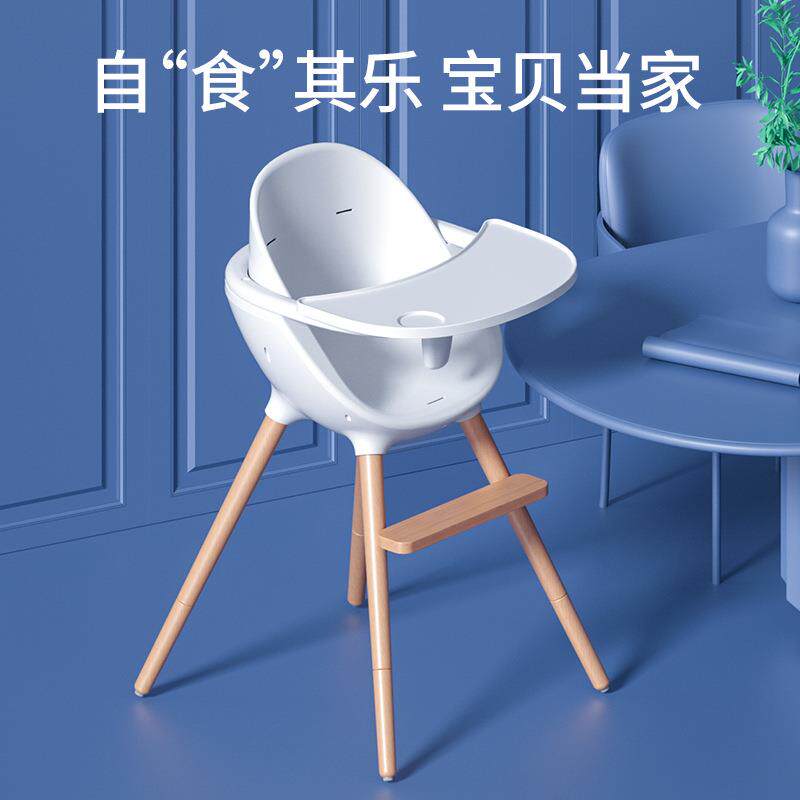 宝宝餐椅婴儿吃饭椅便携式多功能家用儿童餐桌椅子实木饭桌椅坐凳