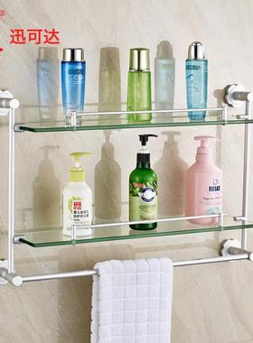 供应8502A太空铝二层带杆置物架、毛巾架、卫生间毛巾杆一个起批