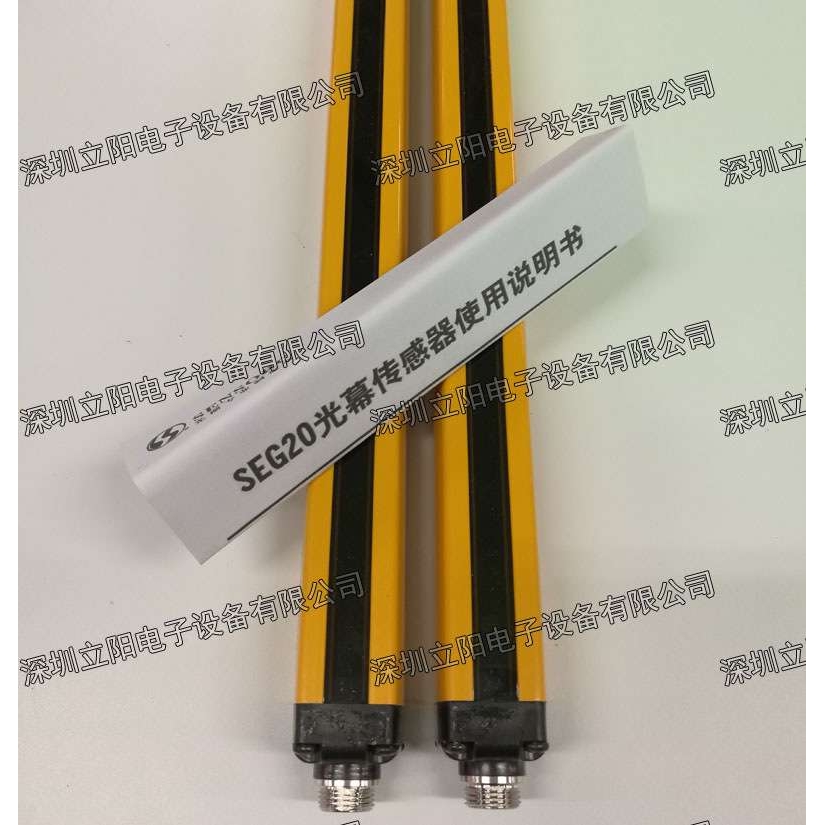 SENSORC SEG20-4002 4004 4006 4008 4010N P-LO-1 2 3 5-Y光幕