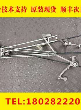 J1J2J3手臂组合A290-7522-V202-1PCSV203-1PCSV204-1PCSV301-