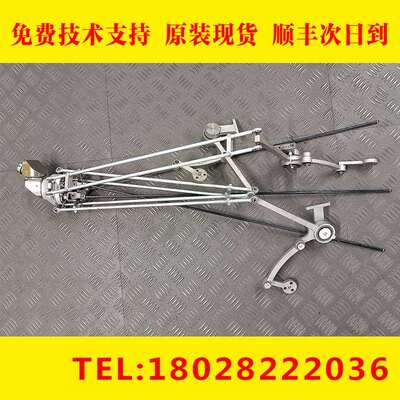 J1J2J3手臂组合A290-7522-V202-1PCSV203-1PCSV204-1PCSV301-