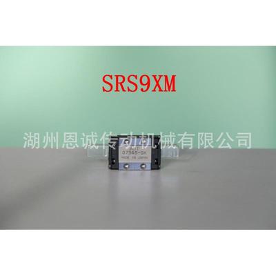 THKSRS9MSRS9GMSRS9XSSRS9XMSRS9XGMSRS9NSRS9XN