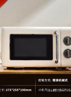 小型微波炉烘培一人食家用宿舍网红可热饭菜小号迷你多功能电烤箱
