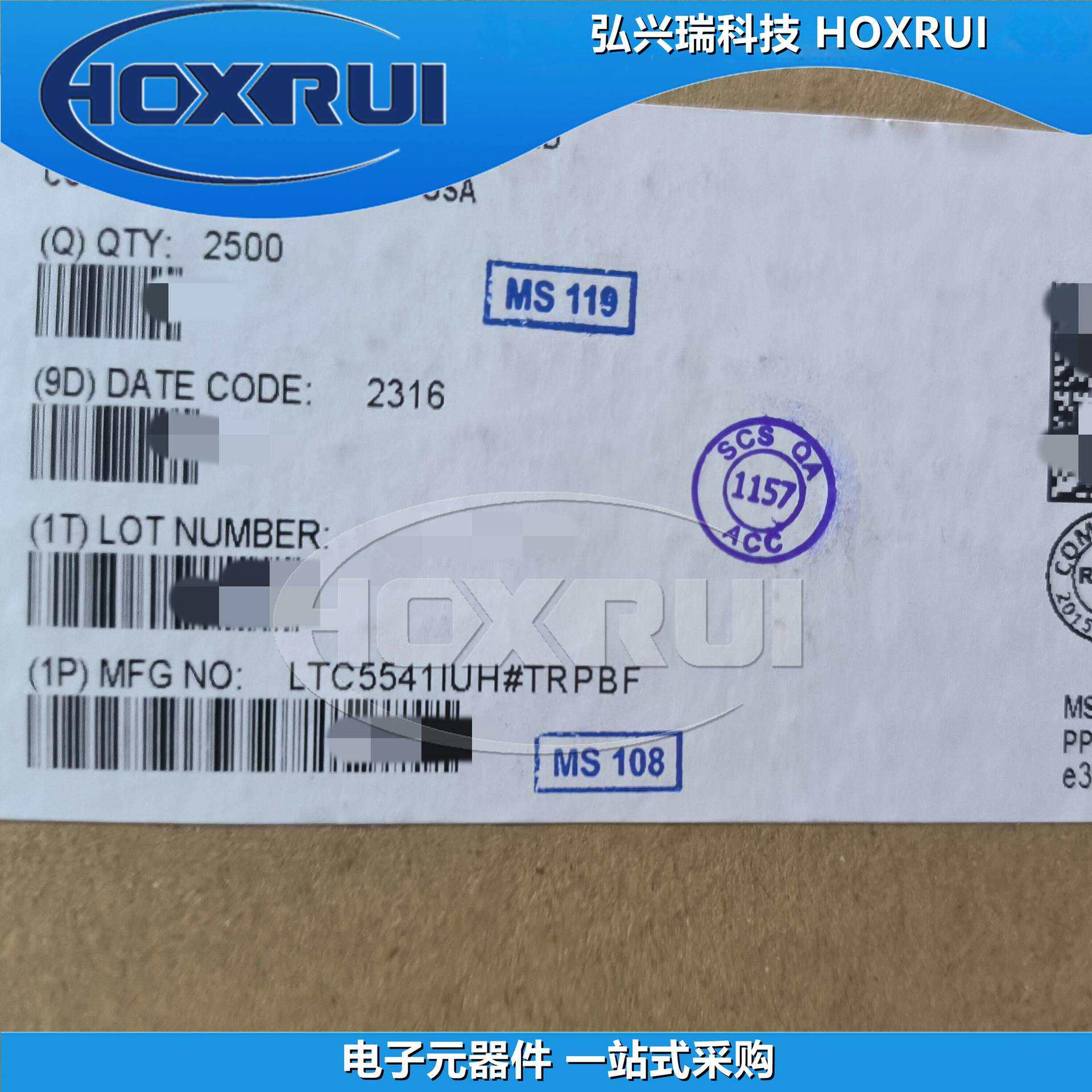LTC5541IUH#TRPBFQFN-20ADI亚德诺RF射频混频器1.3GHz~2.3GHz