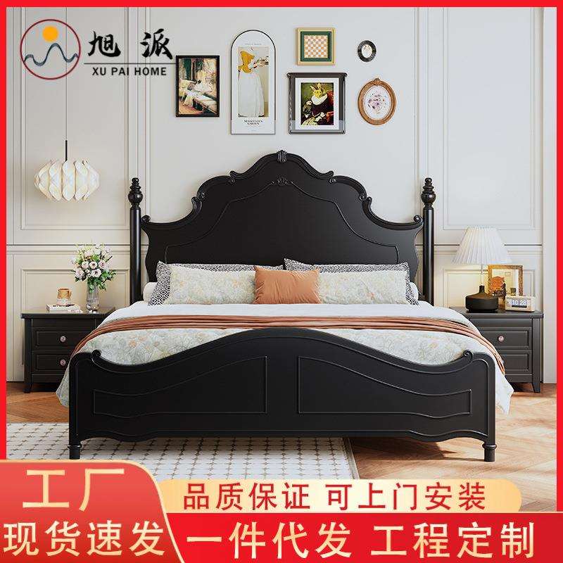 美式复古实木床1.8m雕花黑色主卧室双人婚床小户型高箱储物床新款