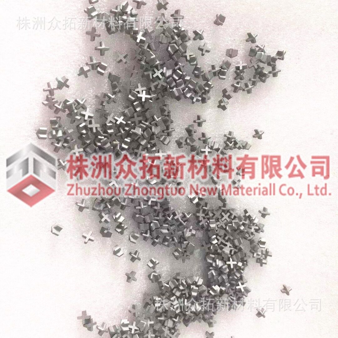 硬质合金十字钻头十字合金钎头