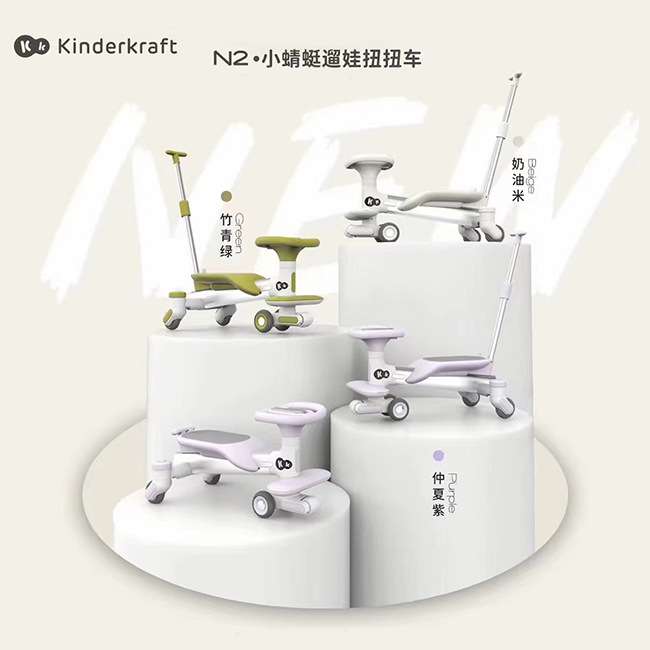 KK儿童扭扭车遛娃车带音乐溜溜车1-3岁静音万向轮摇摆车N2小蜻蜓