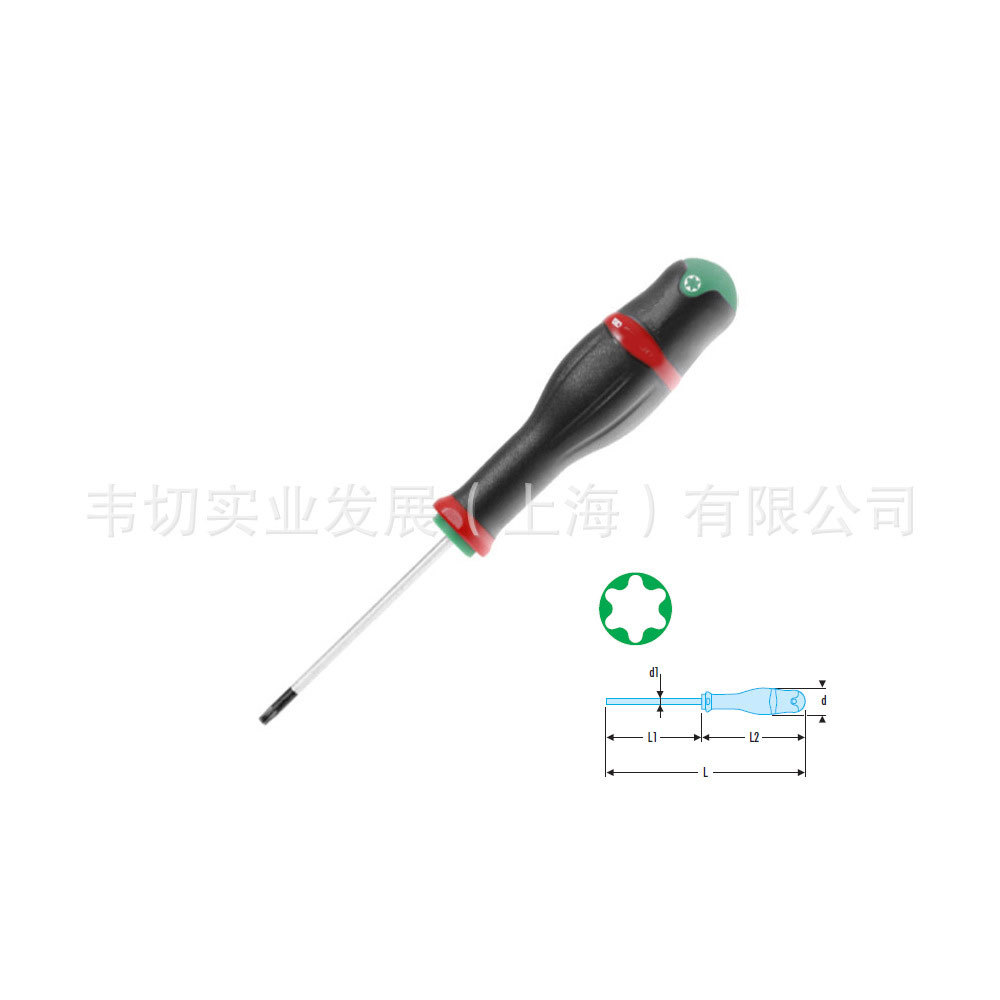 星形头螺丝批 Torx 花型螺丝刀 ANX15X75