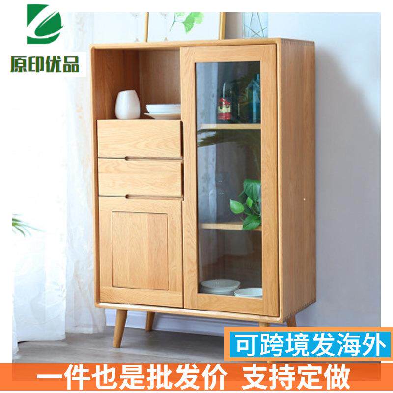 直销现代简约餐厅家具储物柜北欧橡木厨柜餐边柜日式玄关柜