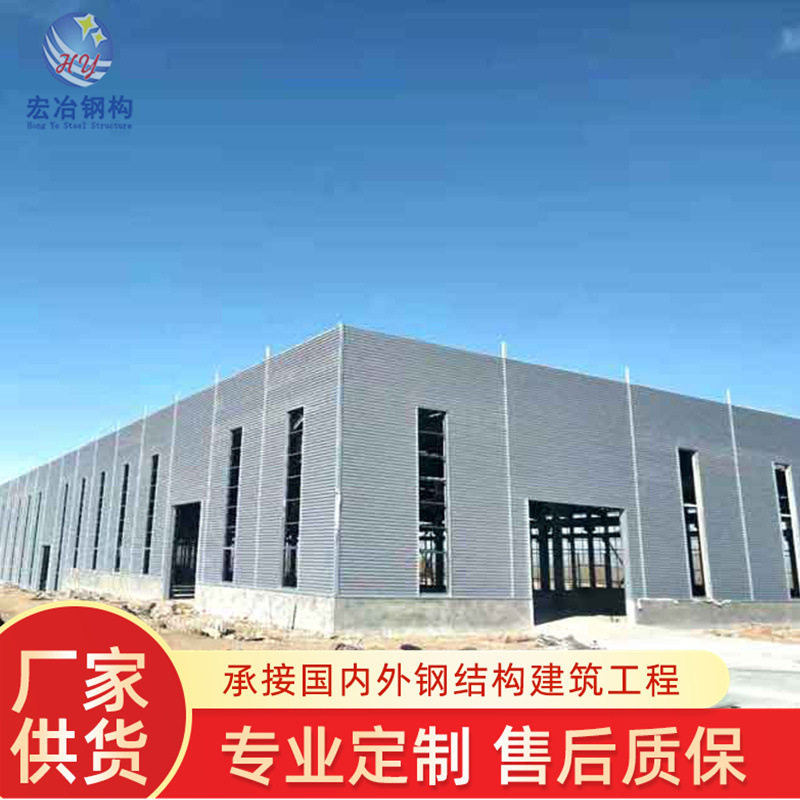 承接马达加斯加预制钢结构仓库车间图纸设计材料制造报价出口安装