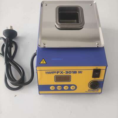 白光HAKKOFX-301B熔锡炉数码控温熔锡炉功率200W