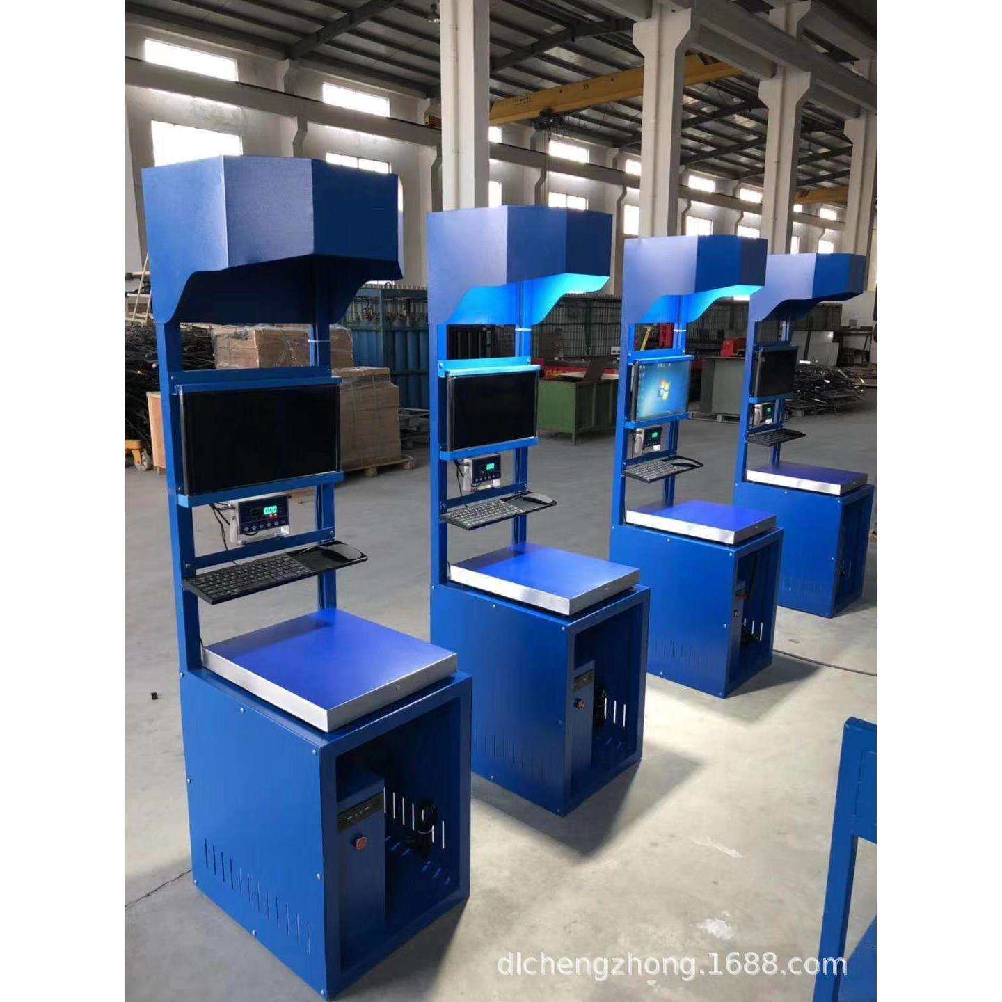 自动称重扫码录单系统网店管家ERP系统电商发货出库用扫描秤