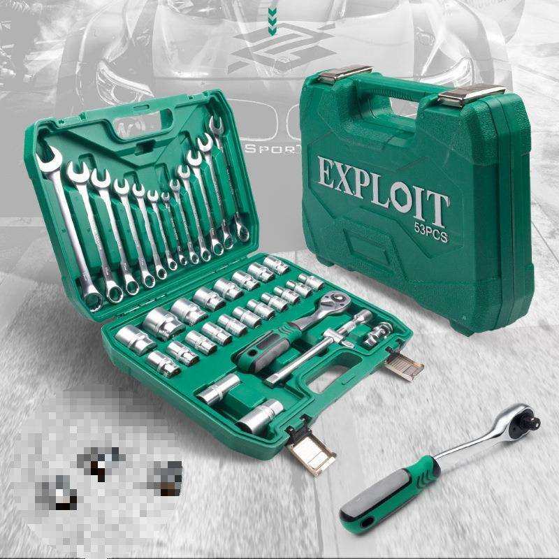 汽车套筒快速扳手工具套装修车小飞棘轮板手汽修大工具箱专淳枫,收纳整理,烫衣板及配件,淘宝优惠券,粉丝福利购,淘宝优惠卷