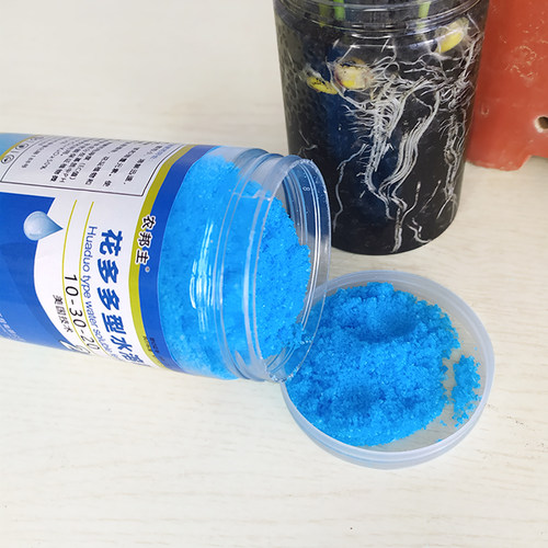 进口花肥价格 进口花肥图片 星期三