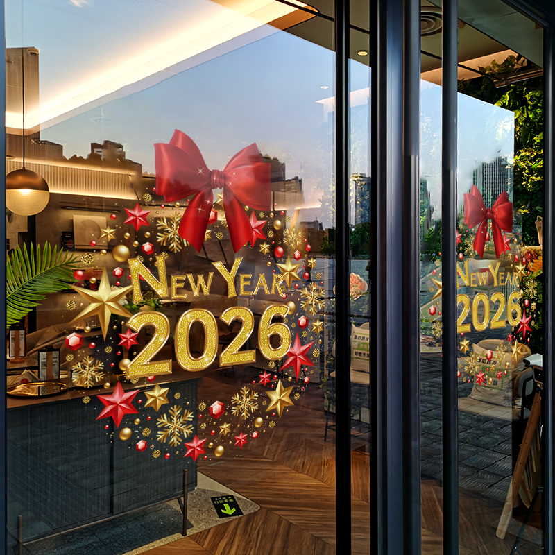 静电贴玻璃门贴纸圣诞节装饰布置