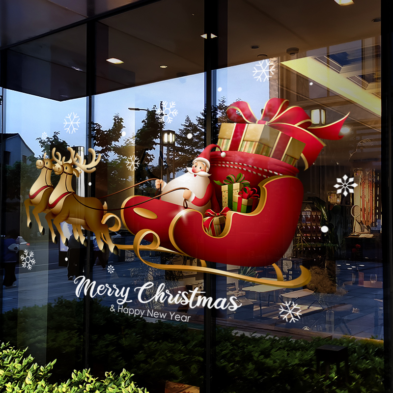 静电贴玻璃门贴纸圣诞节装饰布置