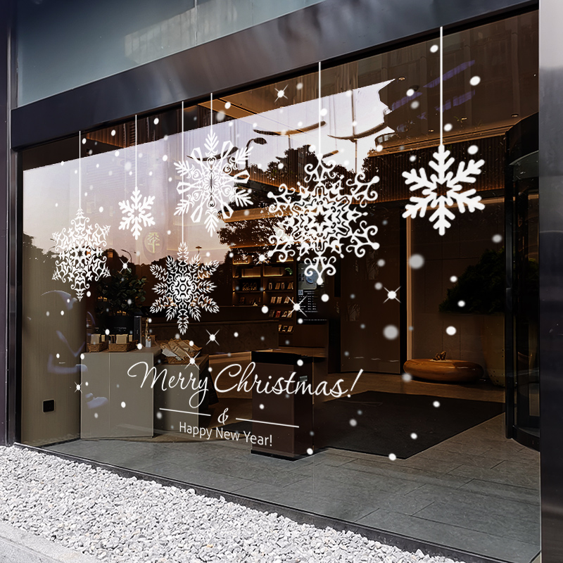 静电贴玻璃门贴纸圣诞节装饰布置
